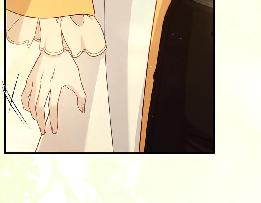 第262页