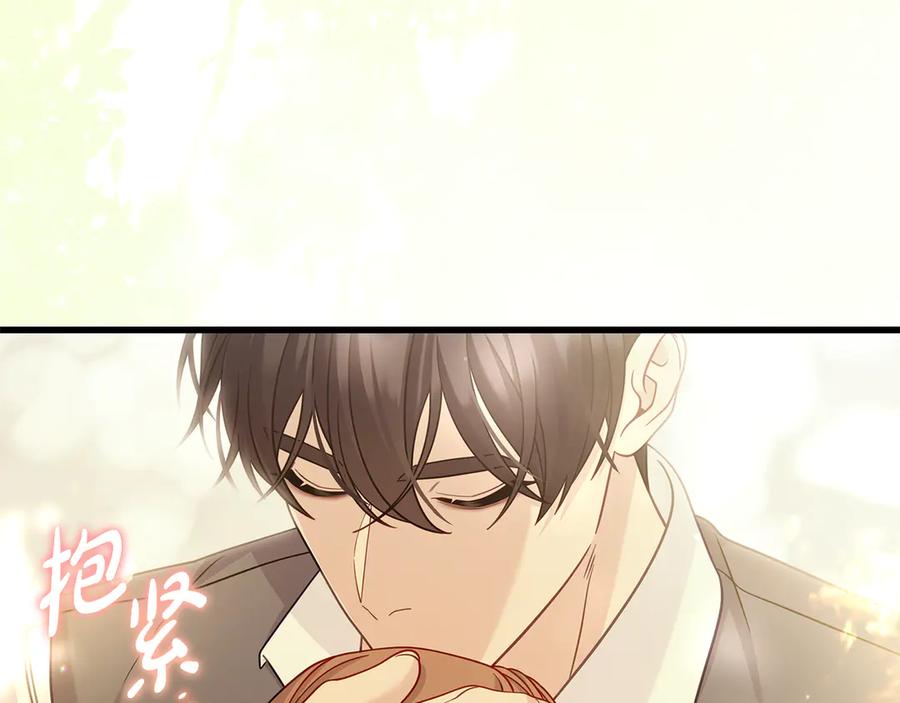第263页