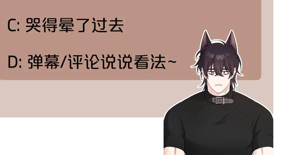 第268页
