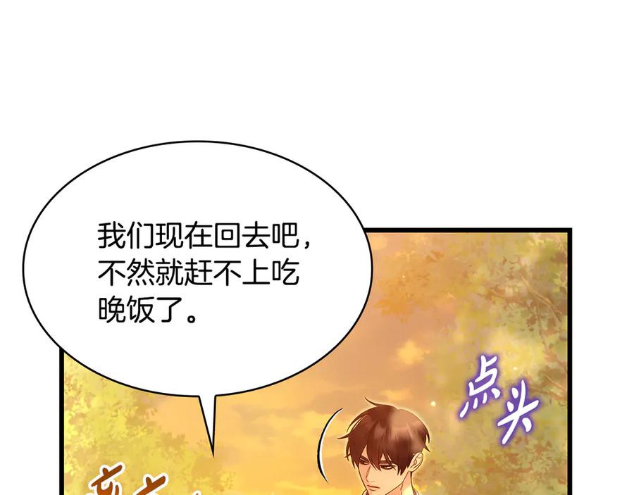 第187页