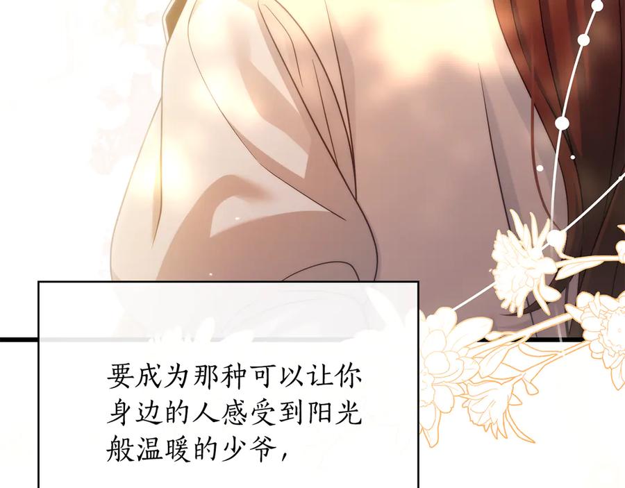 第208页