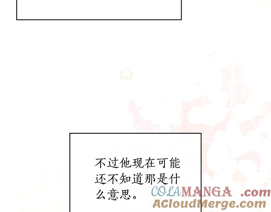 第209页