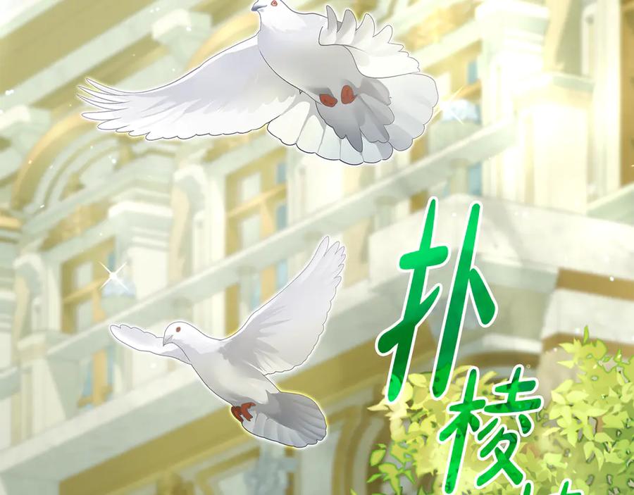 第220页