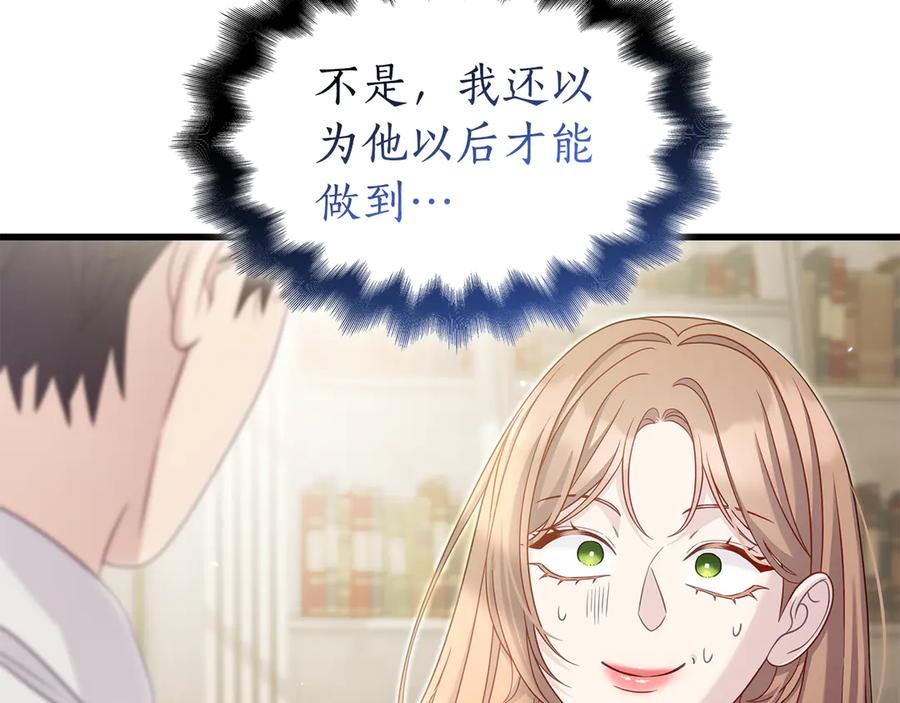 第223页