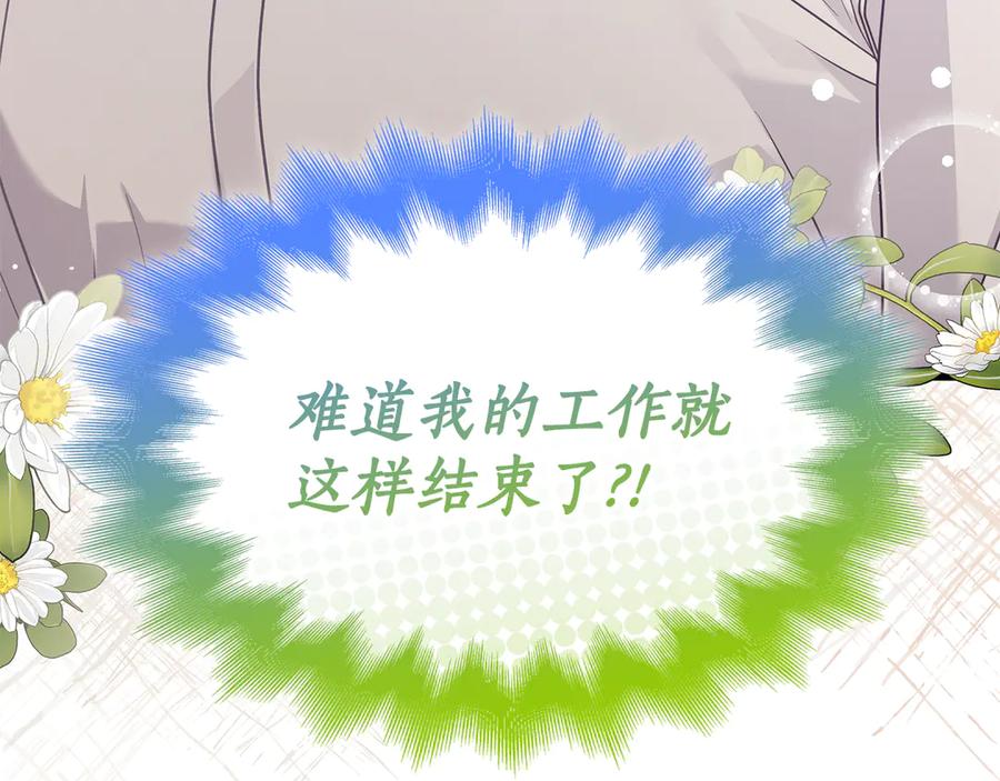 第227页