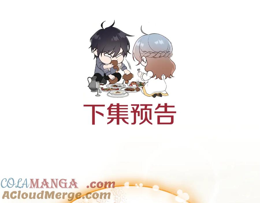 第229页
