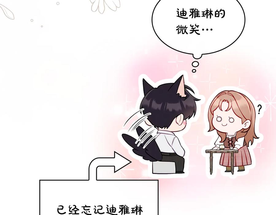 第236页