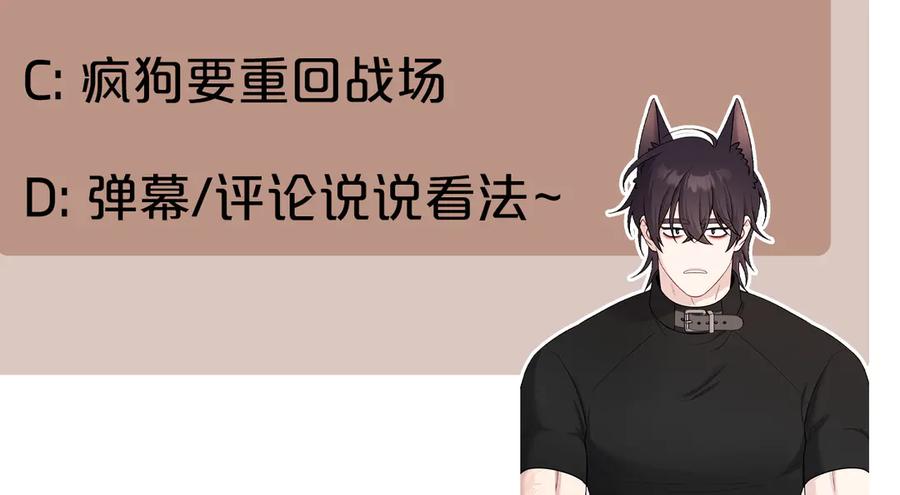 第239页