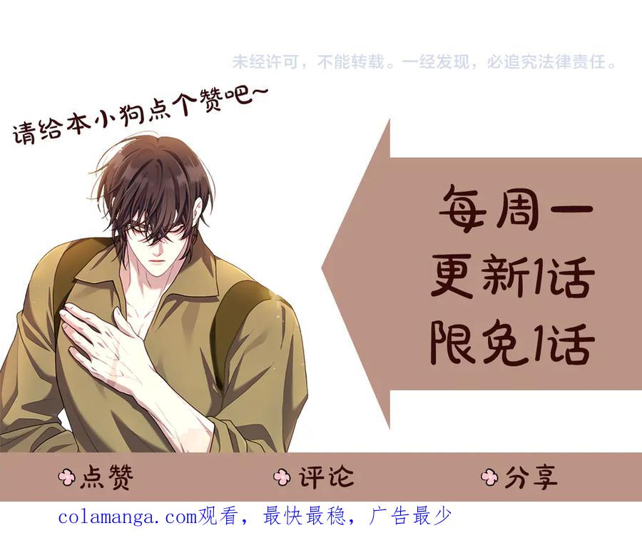 第240页
