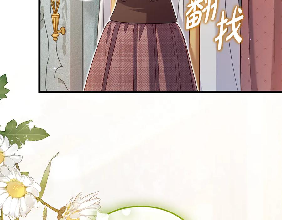 第196页