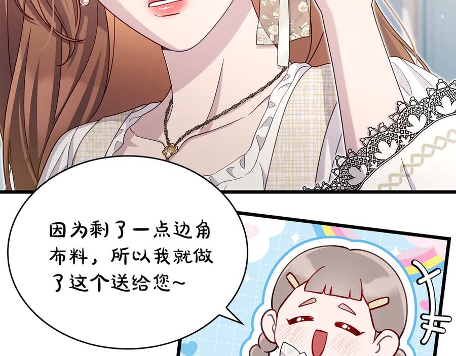 第203页