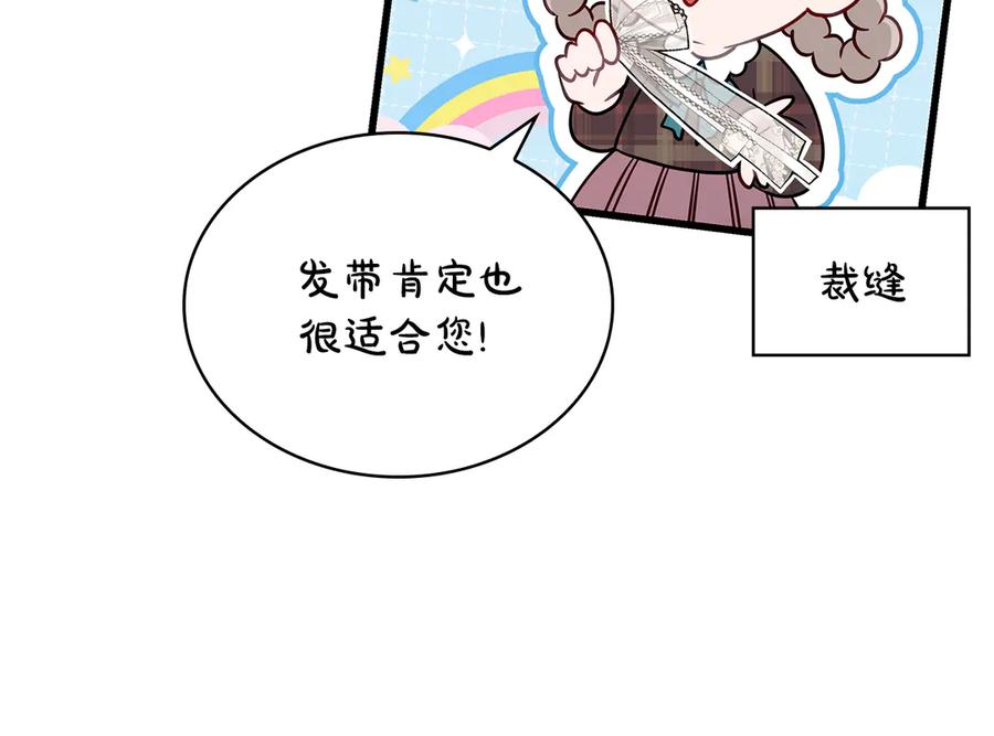 第204页