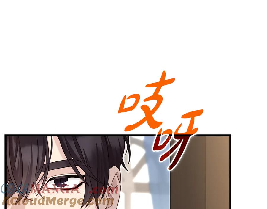 第209页