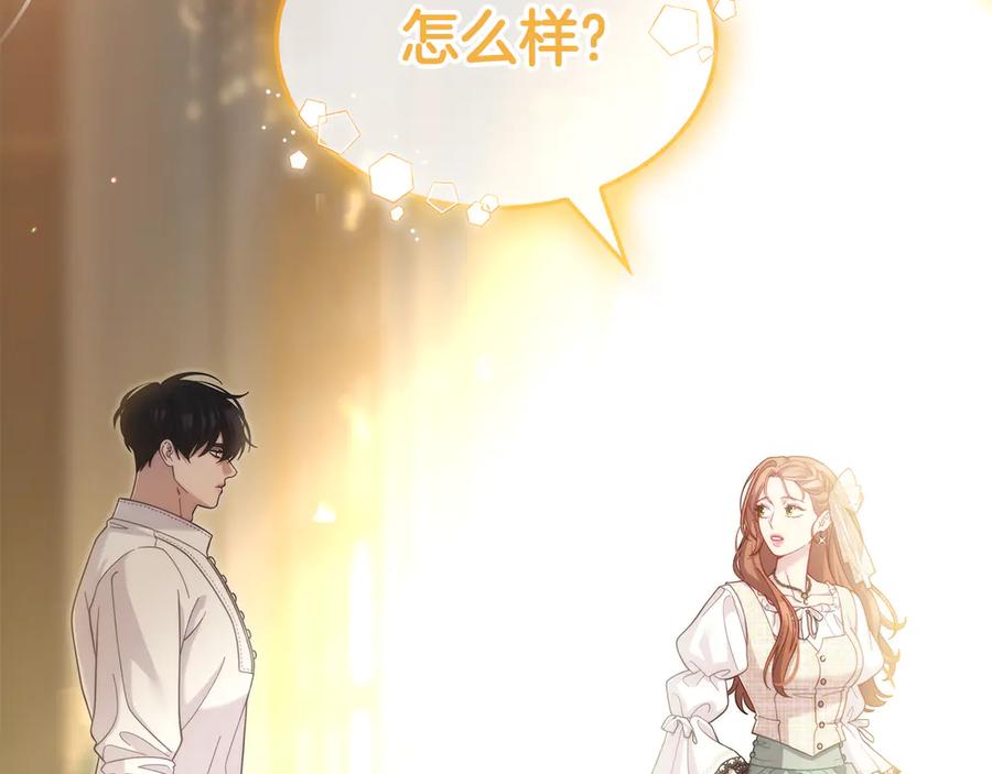 第212页