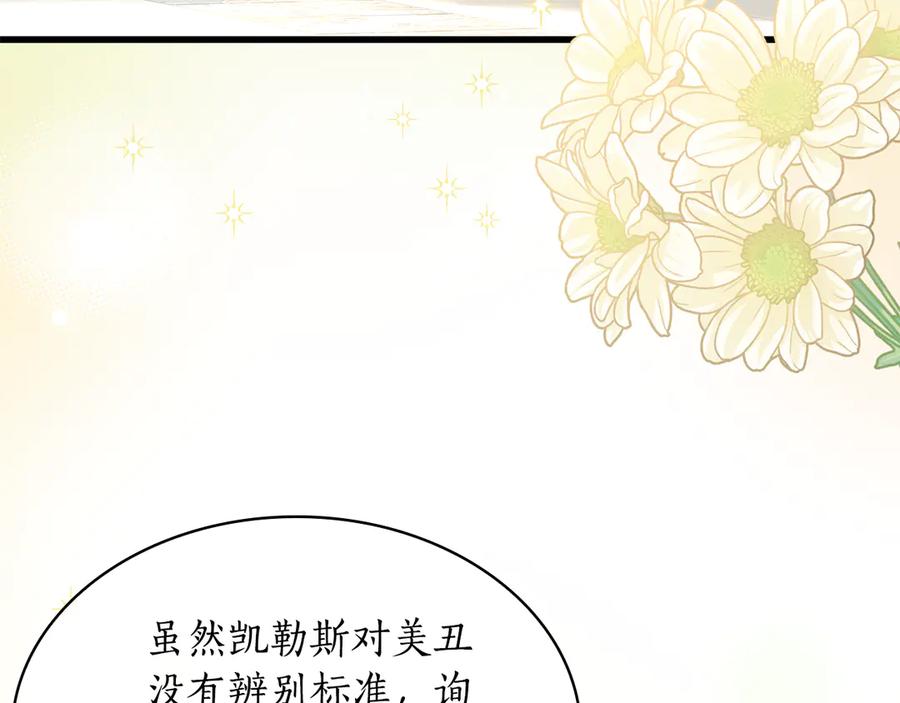 第214页