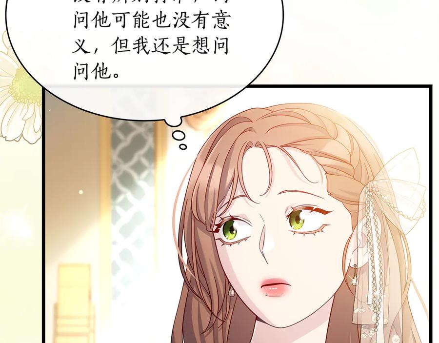 第215页
