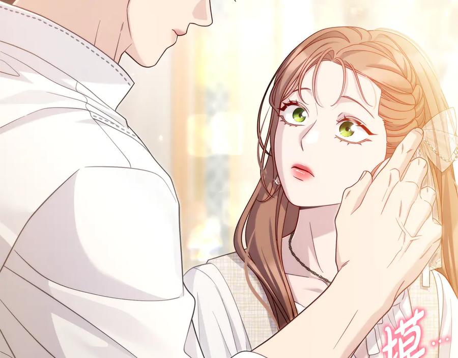 第223页