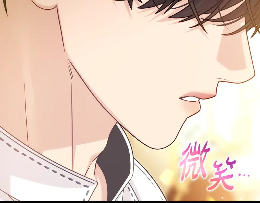 第226页