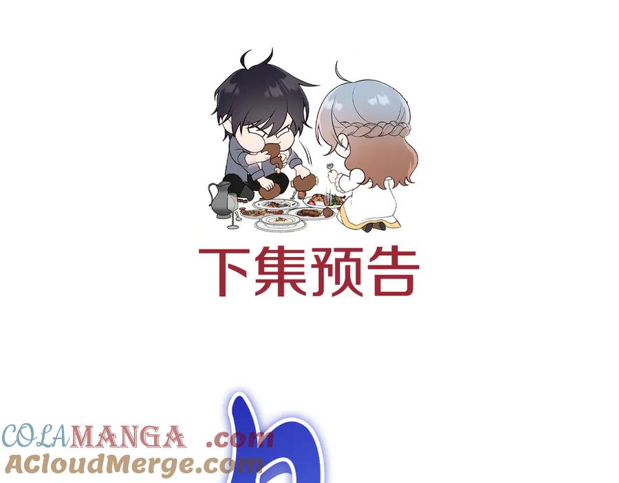 第229页