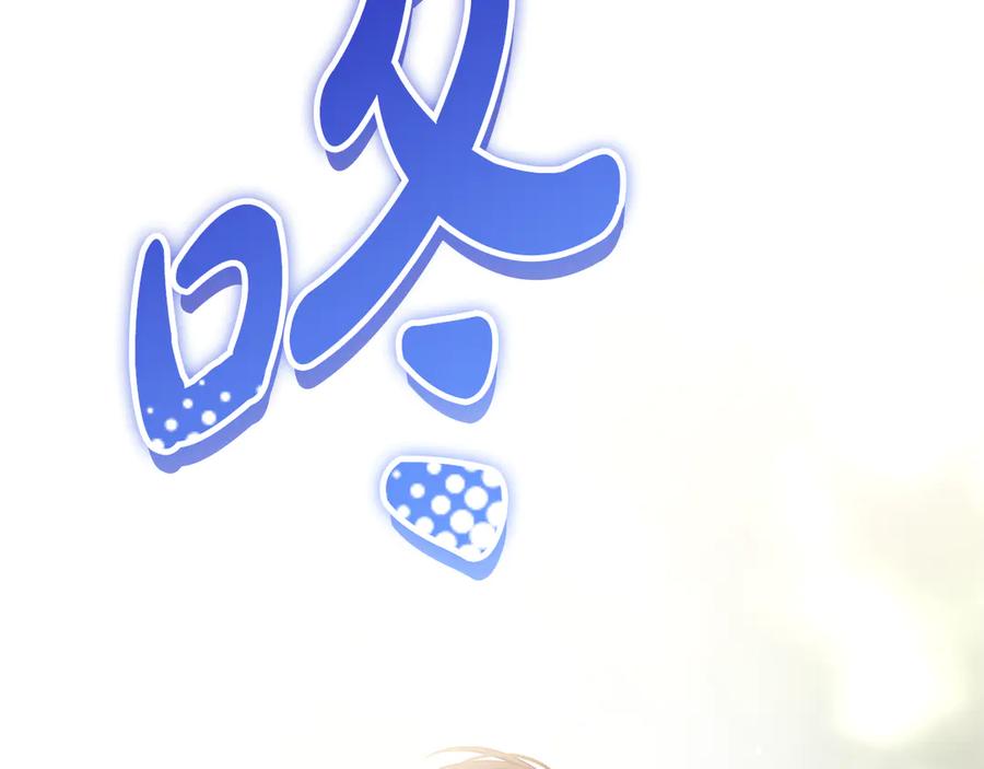 第230页