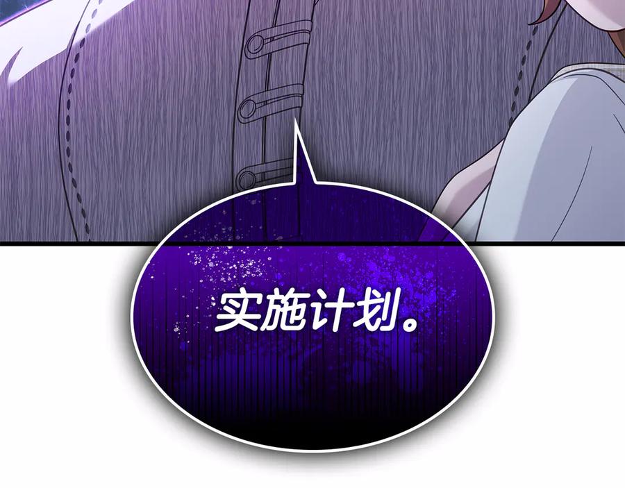 第236页