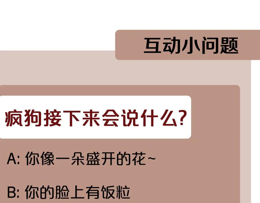 第240页