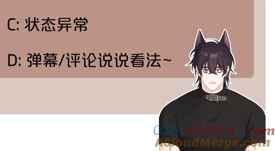 第241页