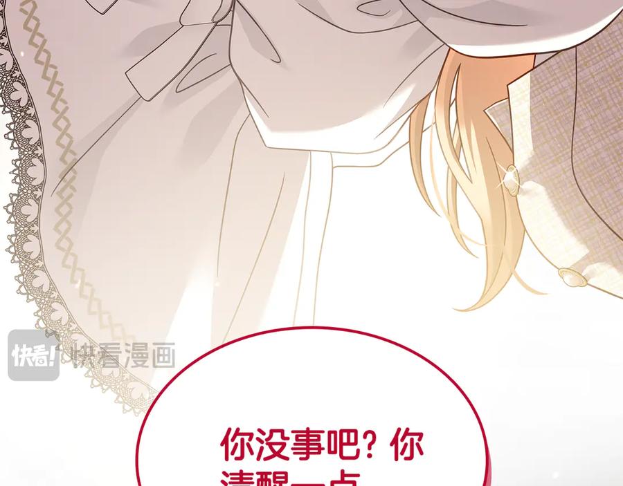第199页
