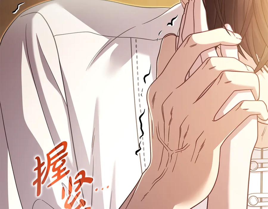 第208页