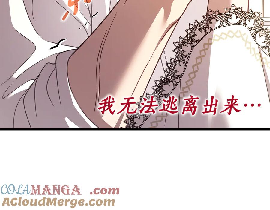 第209页
