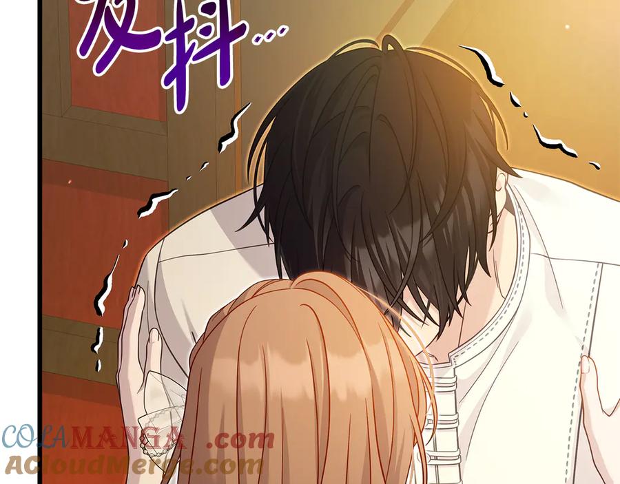 第221页