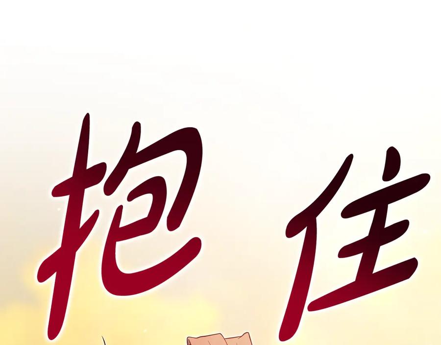 第224页