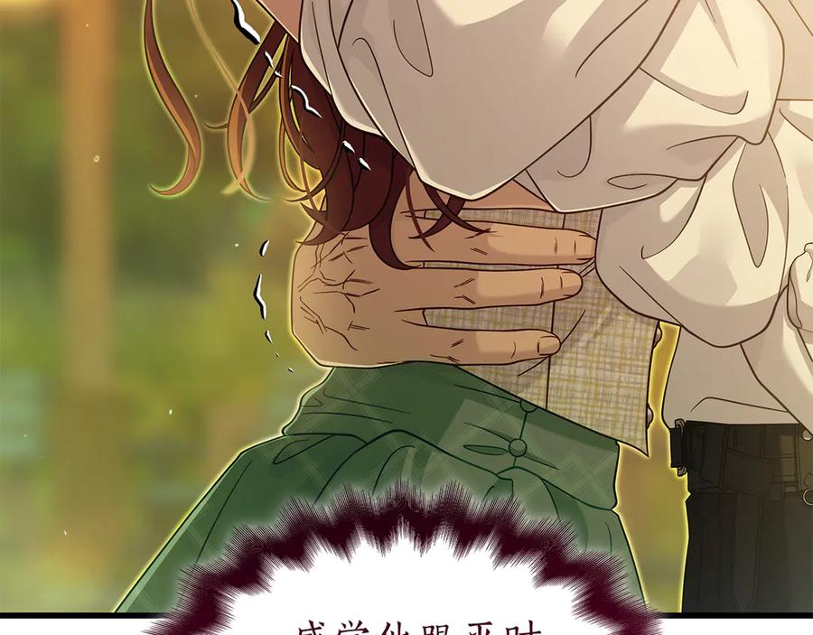 第226页