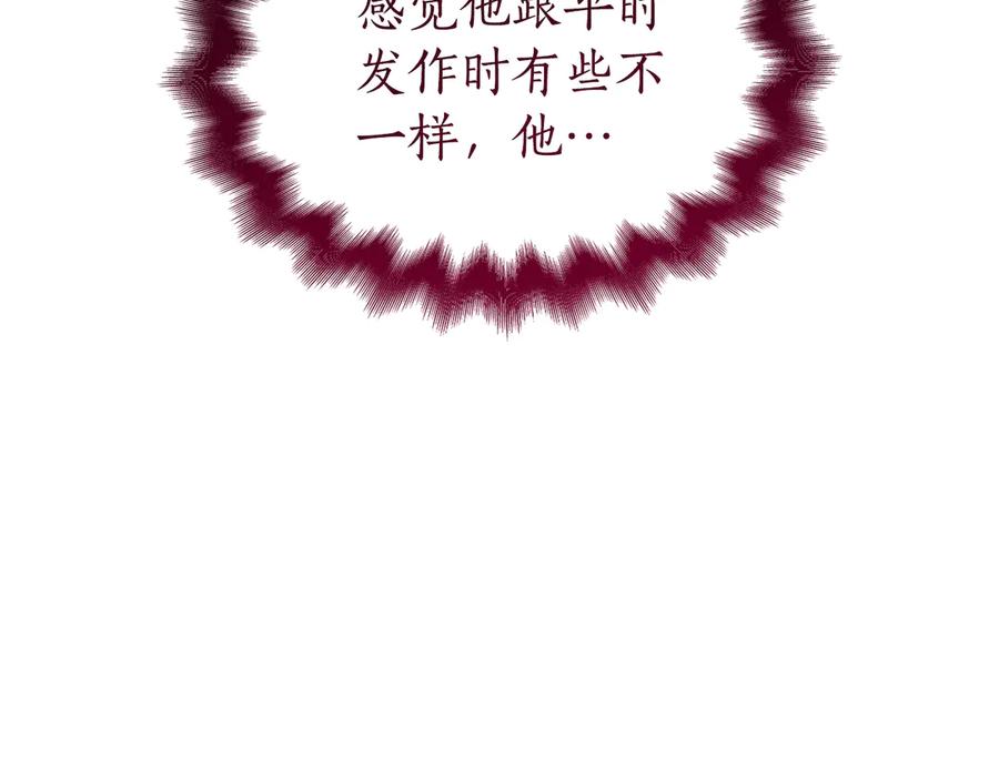 第227页