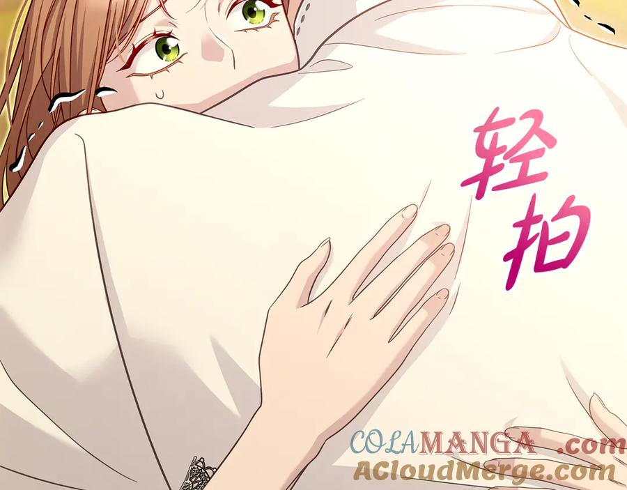 第229页