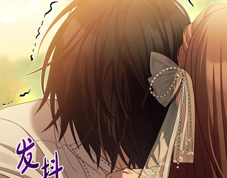 第235页