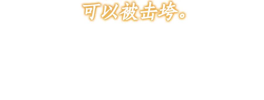 第240页