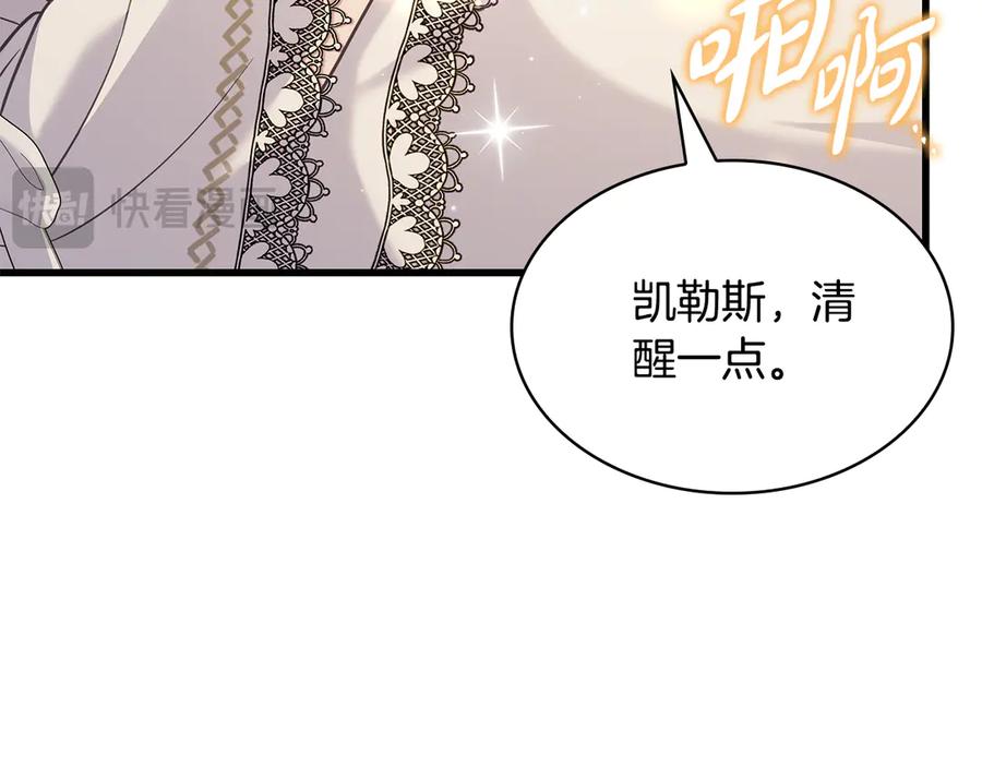 第243页