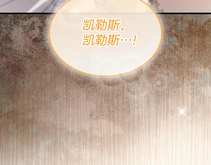 第248页