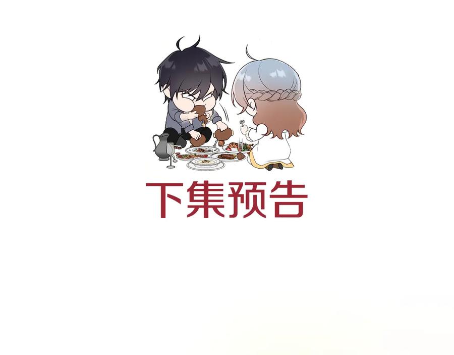 第254页