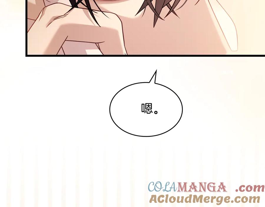 第257页