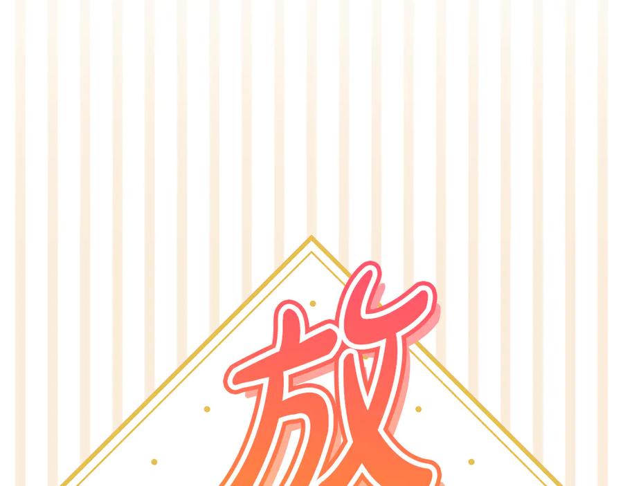 第258页