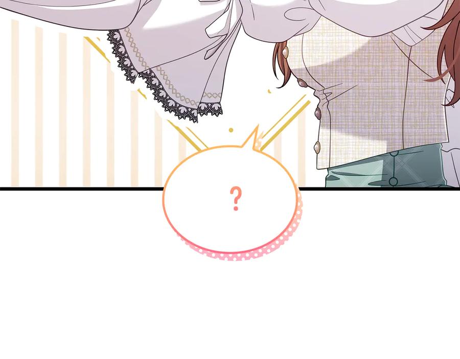 第260页