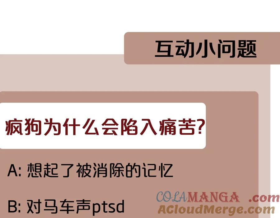 第265页