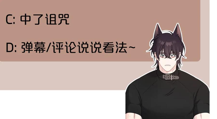 第266页