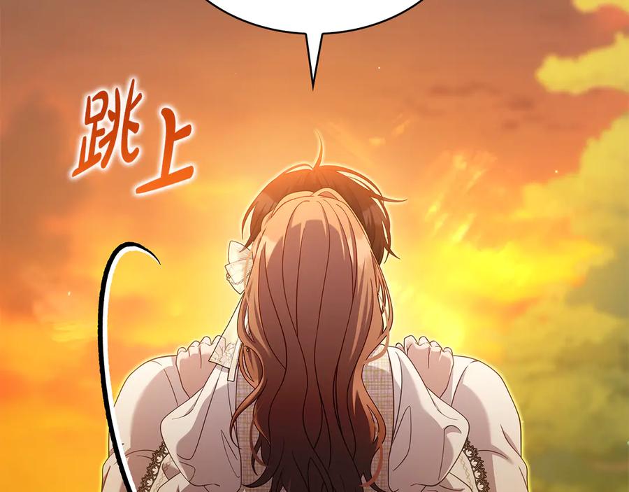 第194页