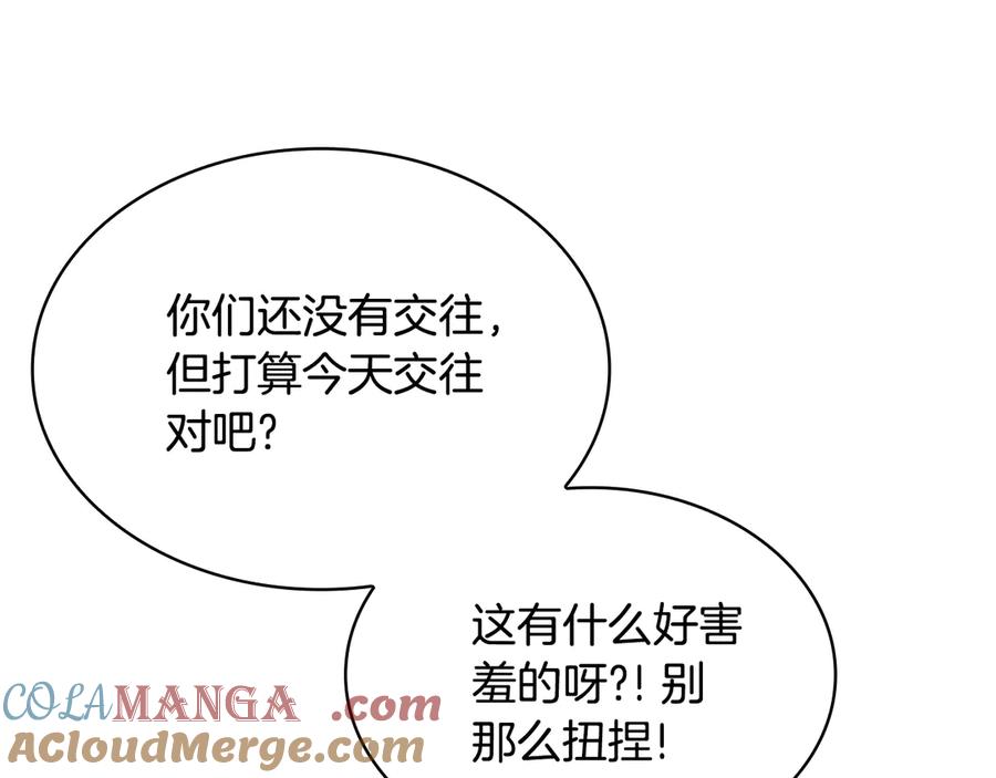 第213页