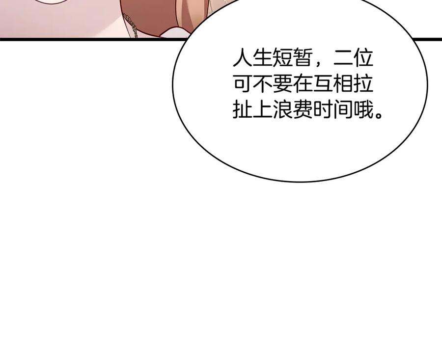 第215页