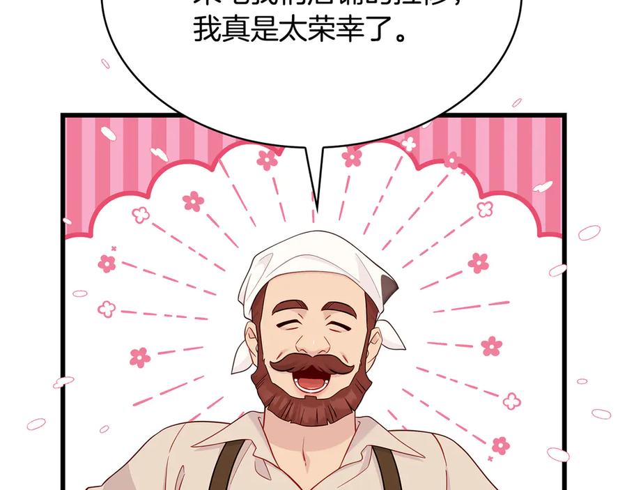 第219页