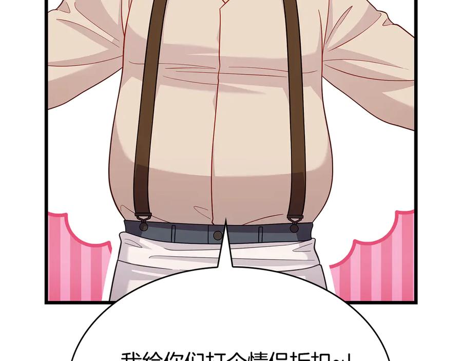 第220页